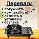 Одноконфорочна газова плита настільна з можливістю вбудовування побутова врізна плитка настільна пічка - фото 2 - id-p2413749508