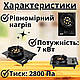 Одноконфорочна газова плита настільна з можливістю вбудовування побутова врізна плитка настільна пічка - фото 4 - id-p2413749508