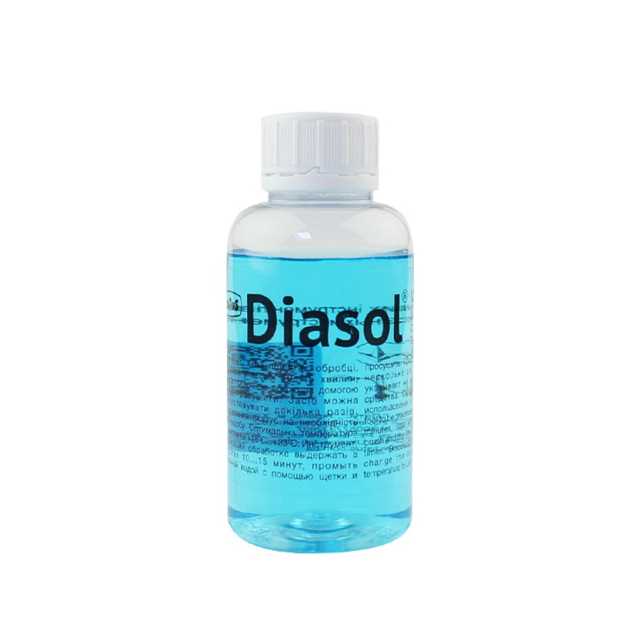 Diasol (Діасол) - рідина для чищення алмазного інструменту, 125г