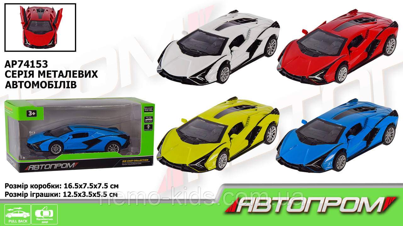 Машина мет. "АВТОПРОМ" 1:32, 4 кольори, відкр.двер, в кор.16,5*7,5*7,5см (48 шт.)