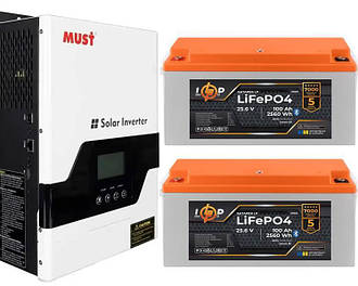 Гібридний інвертор MUST PV18-3224VPM, 3200W, 24V, 60A + Акумулятор LP LiFePO4 25,6V - 100 Ah