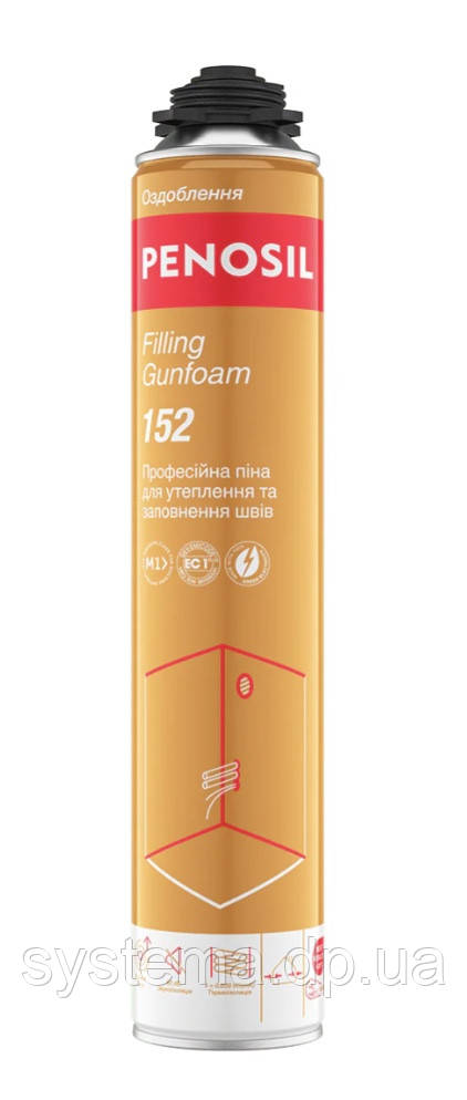 Піна монтажна PENOSIL Filling Gunfoam 152 750 мл
