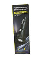 Багатофункціональний ліхтарик ZOOM Flashlight XPE LED+12 SMD JLP2182A, у кор. 20*6*6см