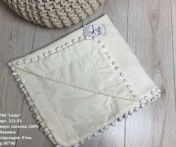 Крижма плед з бомбонами