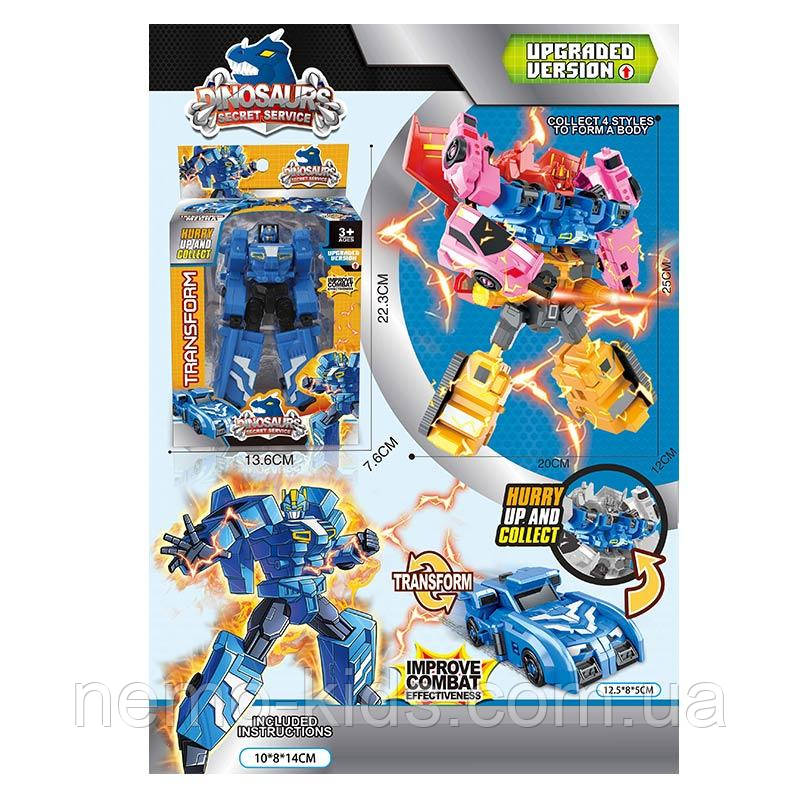 Трансформер, у кор. 10*8*14 см (96 шт./2), фото 1