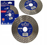 Диск для різання та шліфування кераміки Falon-Tech FTDCG125ED, фото 3