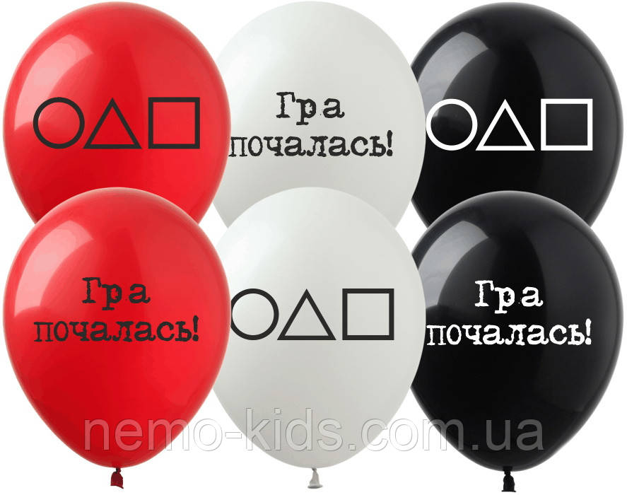 Кульки 12" — Гра почалася! Кальмар (1 ст.) ЦЕНА ЗА УП. 50ШТ, фото 1