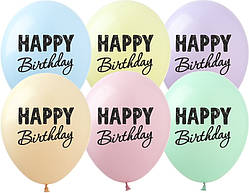 Кульки 12" Happy Birthday (1 ст.) на макарунах ЦЕНА ЗА УП. 50ШТ