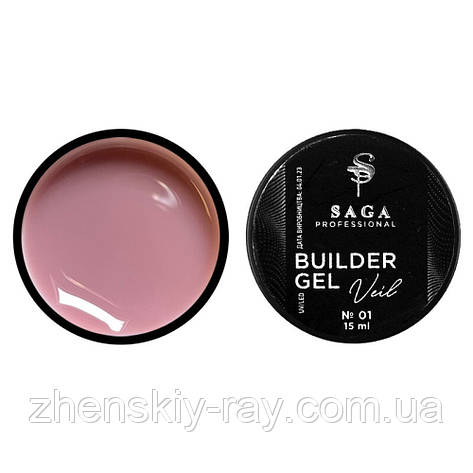 Гель моделювальний Saga Professional Cover Pink №1, 15мл, фото 1