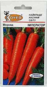 Морква Імператор 2 г ТМ Коуел