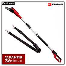 Висоторіз 750 Вт Einhell GC-EC 7520 T Шина 20 см Телескопічна штанга