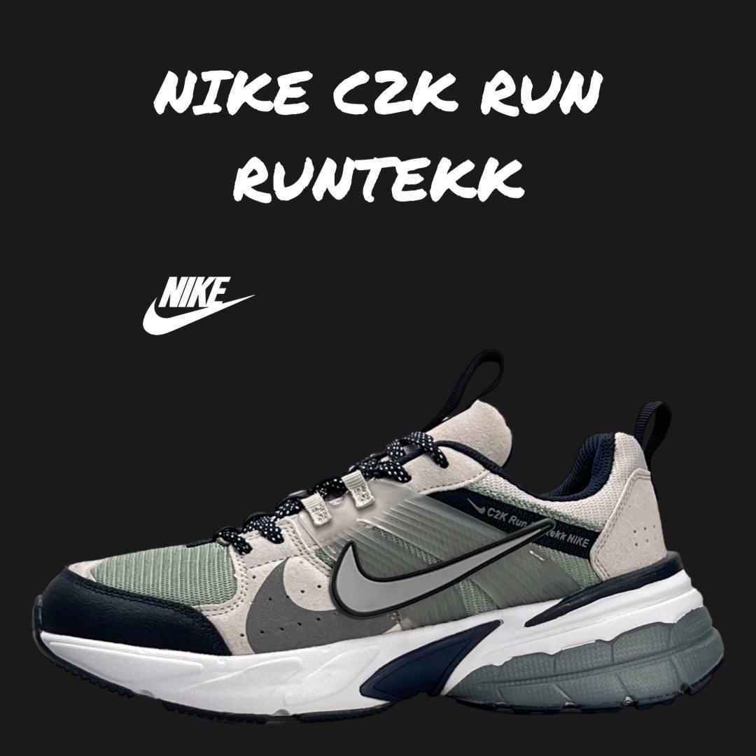 Чоловічі кросівки замша текстиль Nike C2K Run Runtekk Grey Beige, кеди чоловічі Найк сірі з беж. 41