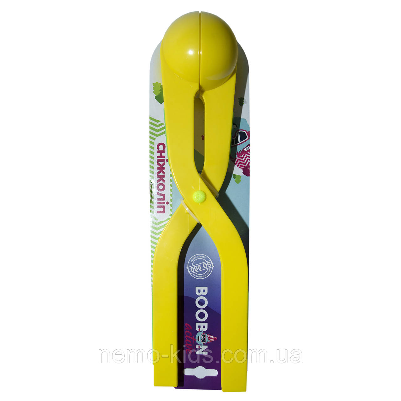 Сніжколіп ACTIVE жовтий, фото 1