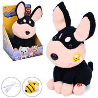 Інтерактивна м'яка іграшка Собака 25см, аккум, повтор, звук, плюш, реагує на бджолу, USB зарядне, рухоме