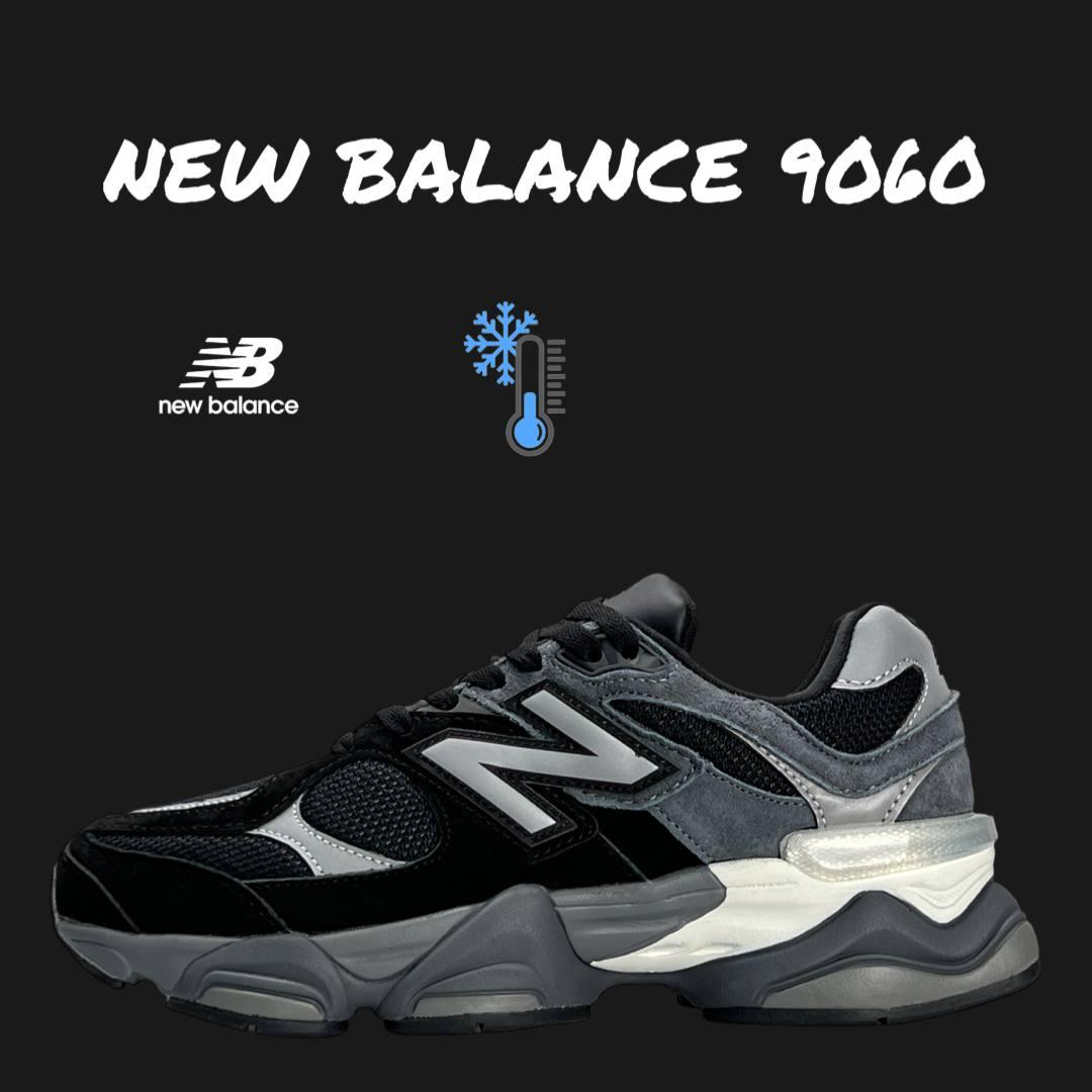 Жіночі кросівки New Balance 9060 Black Grey, кеди нью беленс замша текстиль водонепрон. чорне 37