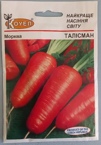Морква Талісман 10 г ТМ Коуел