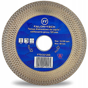 Диск для різання та шліфування кераміки Falon-Tech FTDCG125G