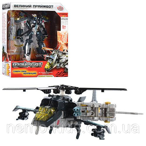 Іграшки Трансформери Transformers Праймбот, робот 17см, вертоліт