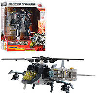 Іграшки Трансформери Transformers Праймбот, робот 17см, вертоліт