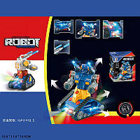 Трансформер бат., в кор. 16*11*18,5 см (72 шт./2)