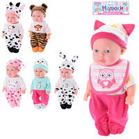 Пупс 24 см, LIMO TOY звук, мікс видів, бат (табл), пак. 19*34*7см (48шт)