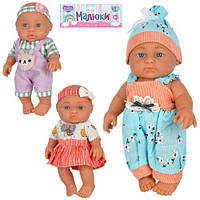 Пупс 23 см, 3 різновиди, пак. 19*30*7см (54шт)