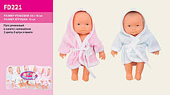 Пупс "Малята" ЦЕНА ЗА ПІП, В ПЗ. 6ШТ, у халатиці, гум., у пак. 30*17см (48 шт.)
