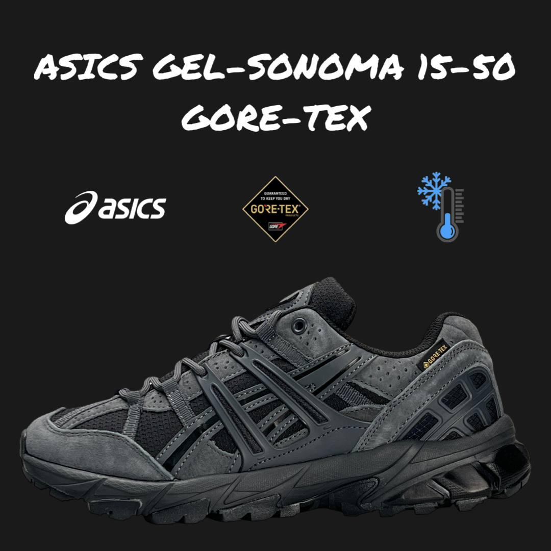 Чоловічі кросівки ASICS Gel-Sonoma 15-50 Gore-Tex Grey, кеди Асікс замша текстиль водонепроникний 41