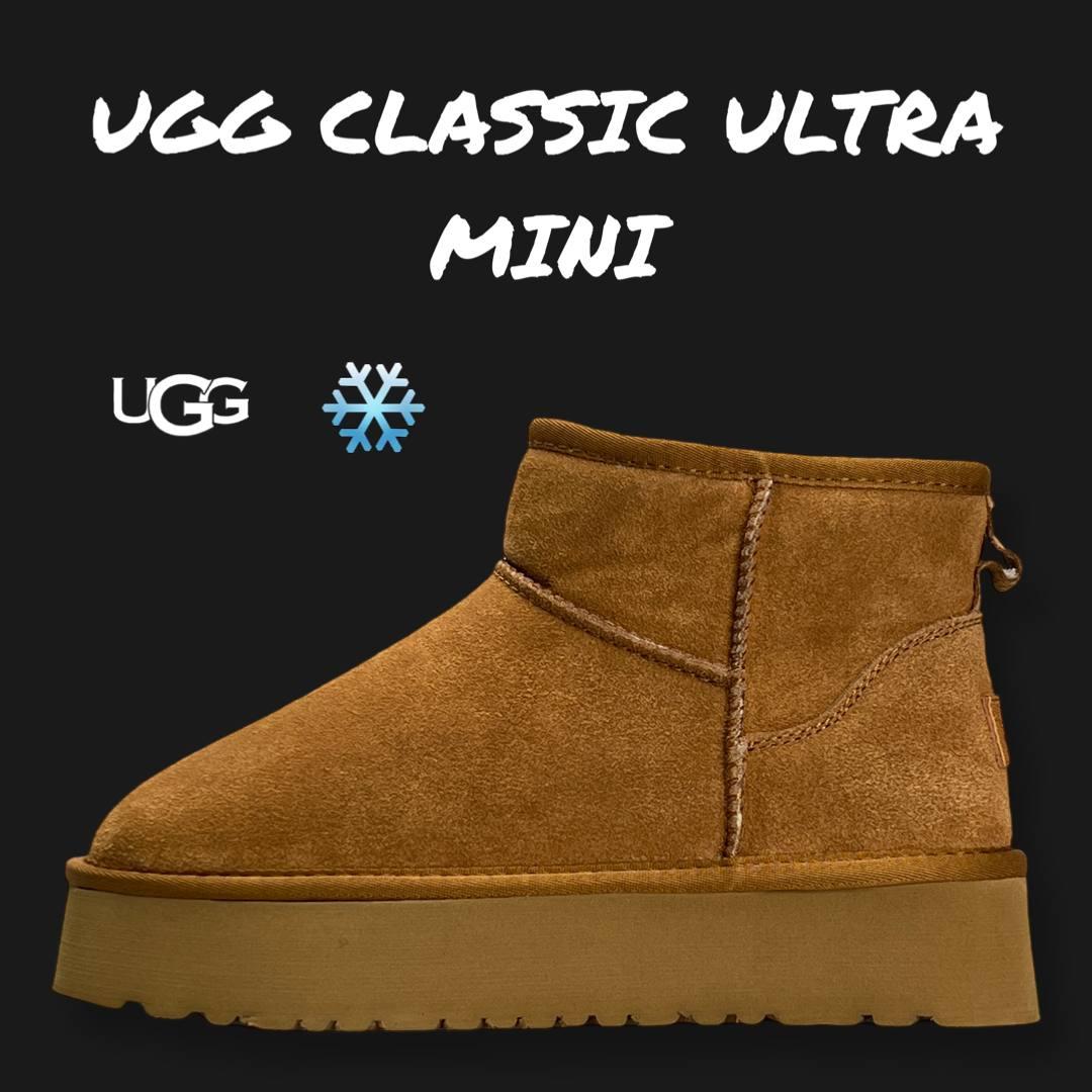 Жіночі замшеві зимові Уги UGG Classic Ultra Mini Platform Cinnamon Fur, жіночі чобітки, черевики на хутрі 37