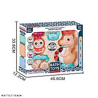 Гра для ванни, в кор. 33,5*40,5*12см (16 шт./2)