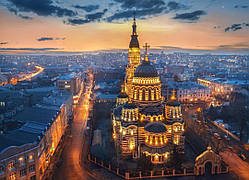 Алмазна мозаїка "Закот над Харковом", без підрамника, 35*45 см, ТМ Dreamtoys