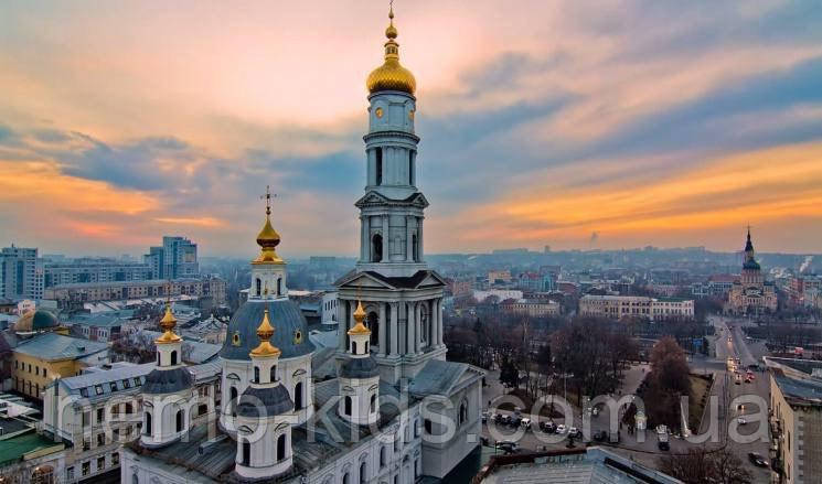 Алмазна мозаїка "Закот над містом із куполами", без підрамника, 35*45 см, ТМ Dreamtoys, фото 1