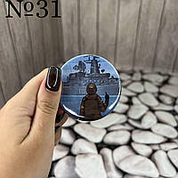 Значок сувенірний No31, 5,7 см, пак. 7*8см
