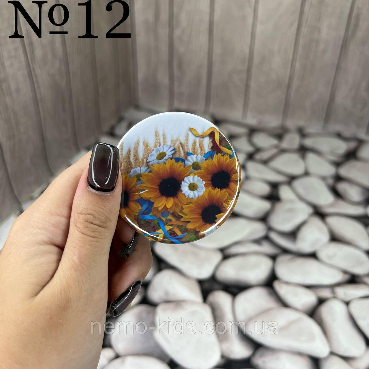 Значок сувенірний No12, 5,7 см, пак. 7*8см, фото 1