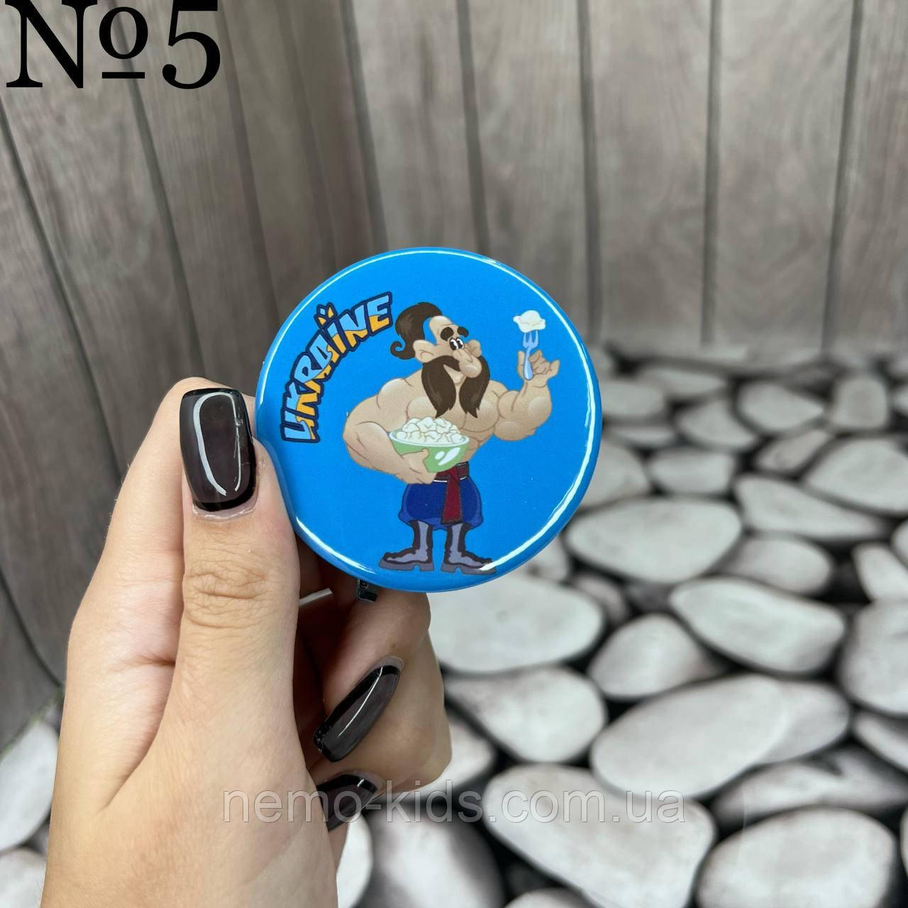 Значок сувенірний No5, 5,7 см, пак. 7*8см, фото 1