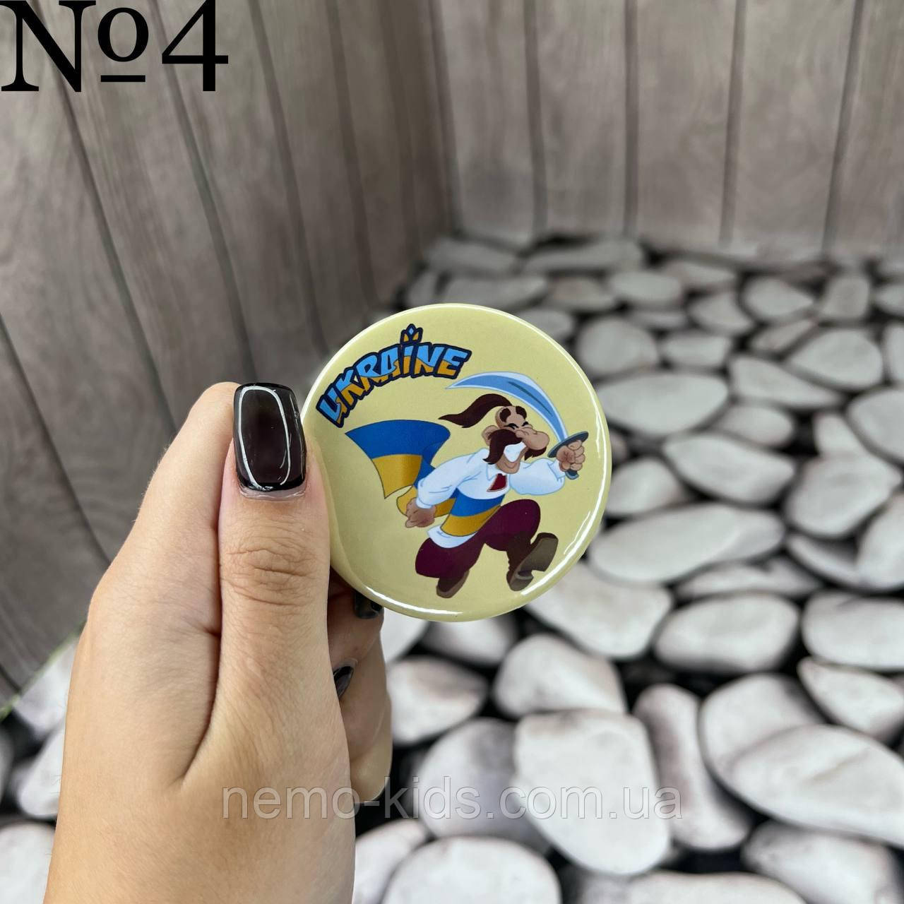 Значок сувенірний No4, 5,7 см, пак. 7*8см, фото 1
