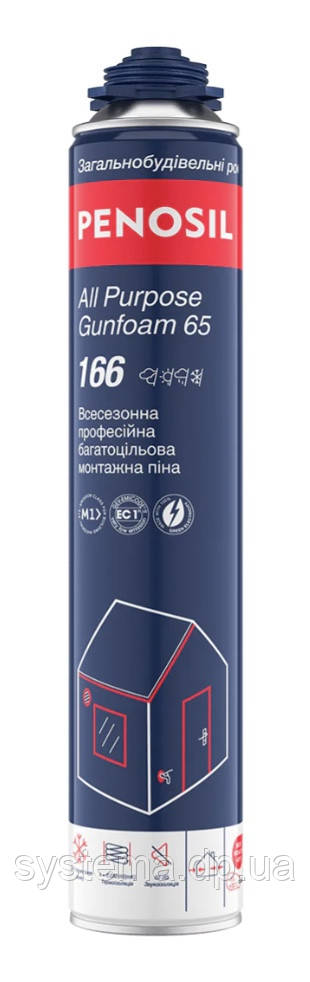 PENOSIL All Purpose Gunfoam 65 166 всесезонна багатоцільова монтажна піна