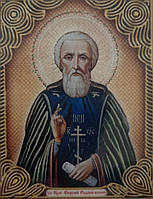 Иконы