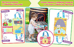 Килимки музичні, тактильні