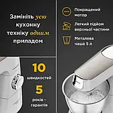Універсальна кухонна машина Kenwood KVC 65001 WH Titanium Chef Baker стаціонарний кухонний комбайн, фото 10