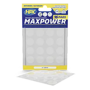 Стікери Maxpower, d=20мм, 16 шт
