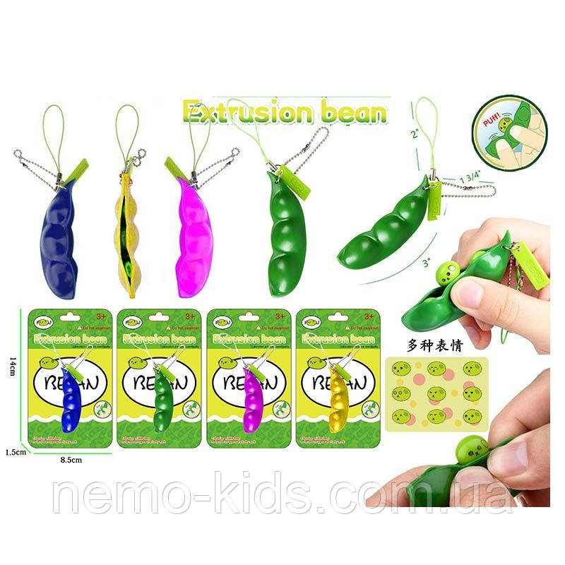 Ігровий набір брелок Горошок 4 кольори, паковання 14*1,5*8,5 см (864 шт./2), фото 1