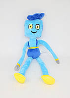 Іграшка м'яка Хагі вагі Длинноногий папочка 40 см