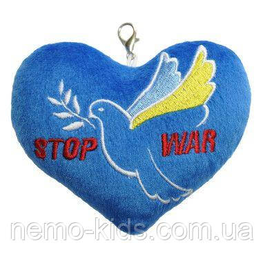 Брелок-серце "Stop War", 12*10 см, ТМ Tigres, Україна, фото 1