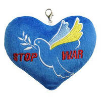 Брелок-серце "Stop War", 12*10 см, ТМ Tigres, Україна