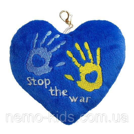 Брелок-серце "Stop the war", 12*10 см, ТМ Tigres, Україна, фото 1