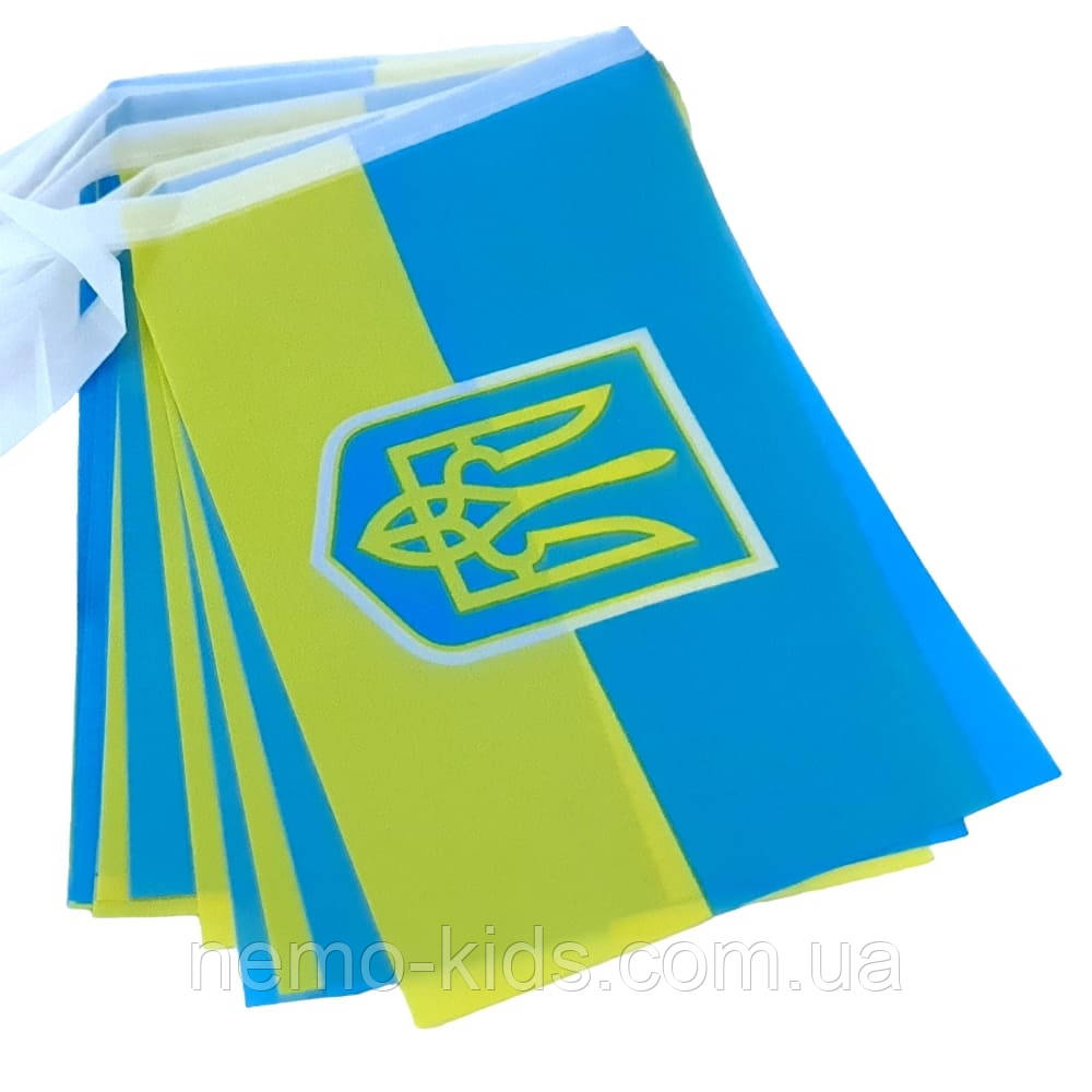 Гірлянда з прапорів України 14*21 см/20 шт., фото 1