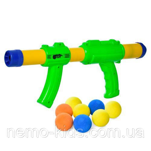 Автомат помповий 36 см, кульки фомові 8 шт., 3 см, пак. 36,5х15х4 см (48шт)