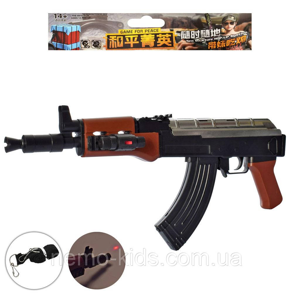 Автомат на кульках, 46 см, лазер, бат (табл), пак. 19*51*6см (48шт)