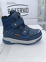 Дитячі зимові термобілизни B&G R24-01. Зимове взуття BG Termo 32